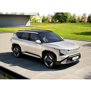Free Kia EV5